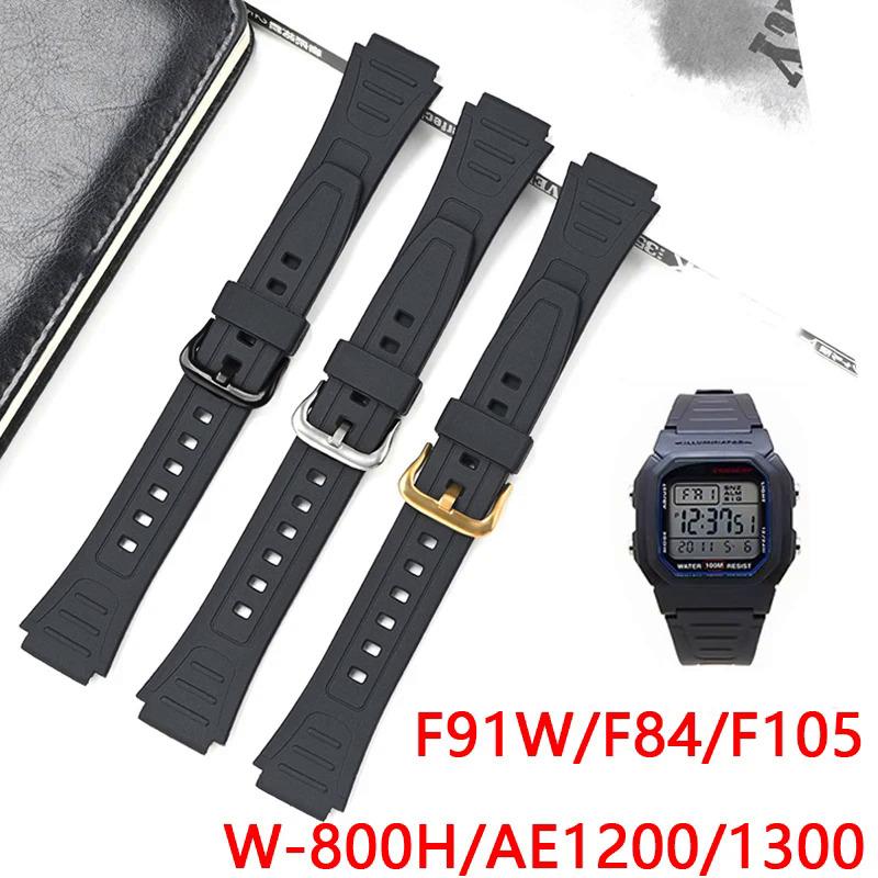 Beautiful Affordable Resin Watch Strap F-91WC-3A_K0013077