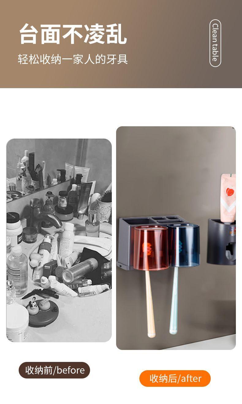 Product Introduction of Giá Để Bàn Chải Đánh Răng, Lắp Đặt Tường, Không Cần Đục Lỗ, Có Cốc, Thích Hợp Cho Phòng Vệ Sinh, Để Đựng Kem Đánh Răng, Tiện Ích, Hàng Mới Về 4