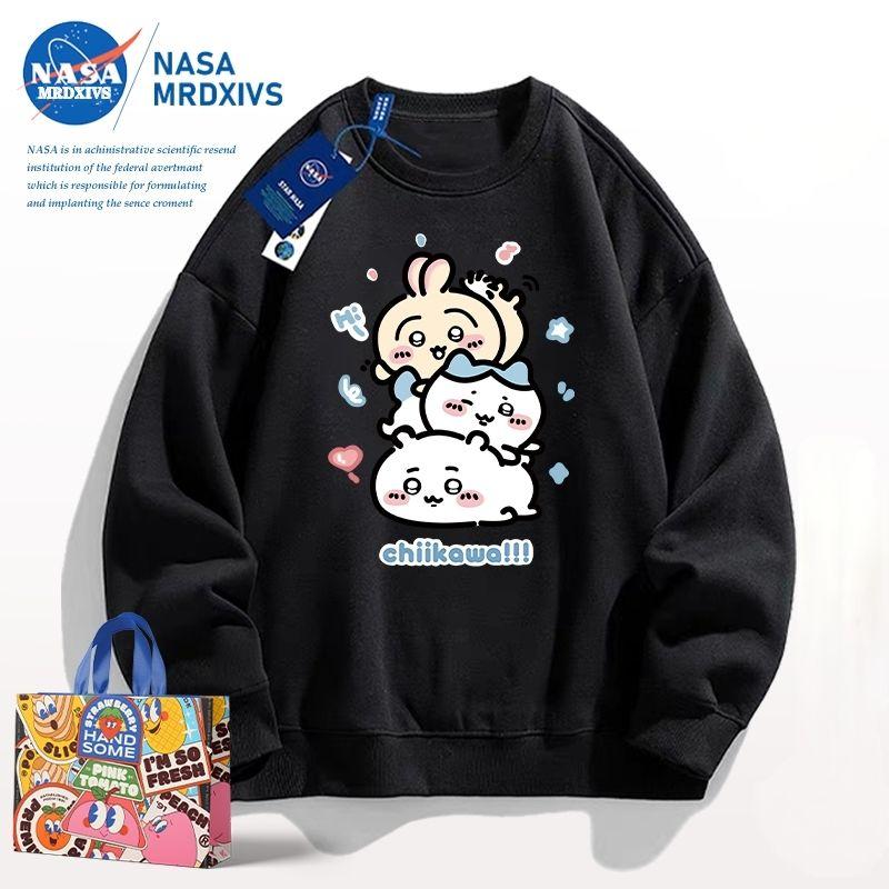Áo Len Chiikawa Ursatch, Phong Cách Nhật Bản, Họa Tiết NASA, Dành Cho Nữ, Giặt Được, Ins Đường Phố Cao Cấp Tám Nhỏ Ghi Nhận Giác Quan, Kiểu Vải Xếp Nếp 1