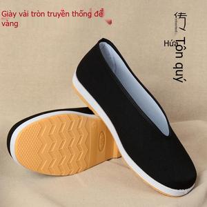 Giày Vải Giày Nam, Cỡ Vừa, Thích Hợp Cho Mùa Lò Xo Và Mùa Thu, Phong Cách Thường Ngày Nhẹ, Thoải Mái Và Dễ Phối Đồ, Hàng Cũ