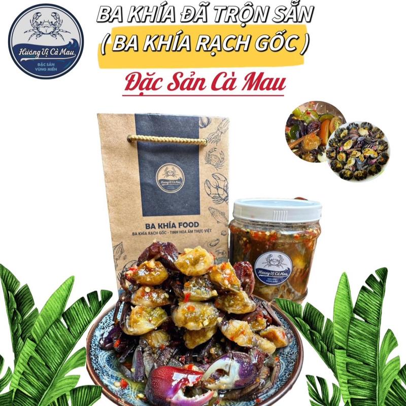 Ba Khía Đã Trộn Sẵn hủ 1KG (Hủ 450g Thịt+ 550g nước trộn)+ Vị Ngon + Hương Vị Cà Mau + Loại Hủ 1Kg + Sản phẩm bảo quản ở ngoài thời gian dài  + Food Vị Chua ngọt  Cay ba khía nhu