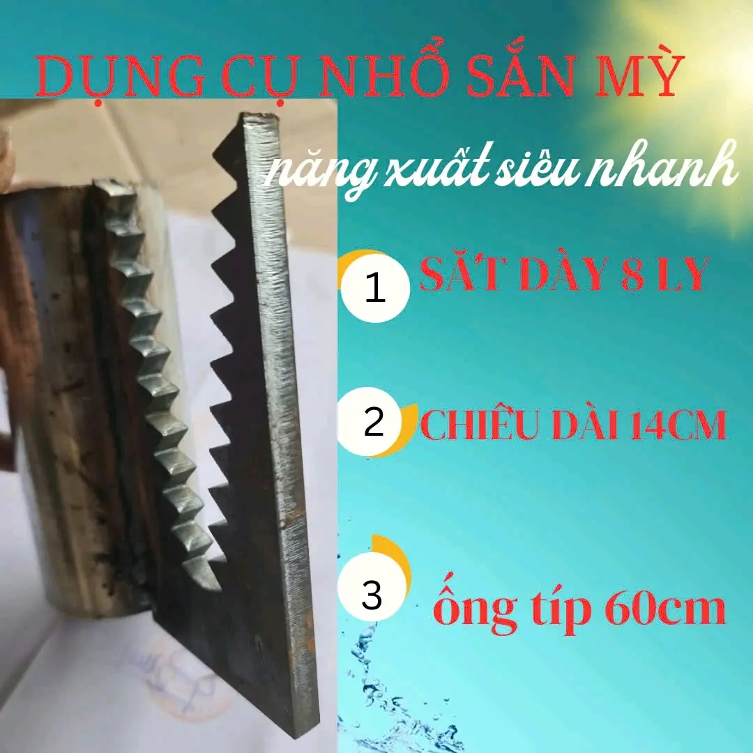 dụng cụ nhổ mỳ  nhổ sắn công nghệ cao