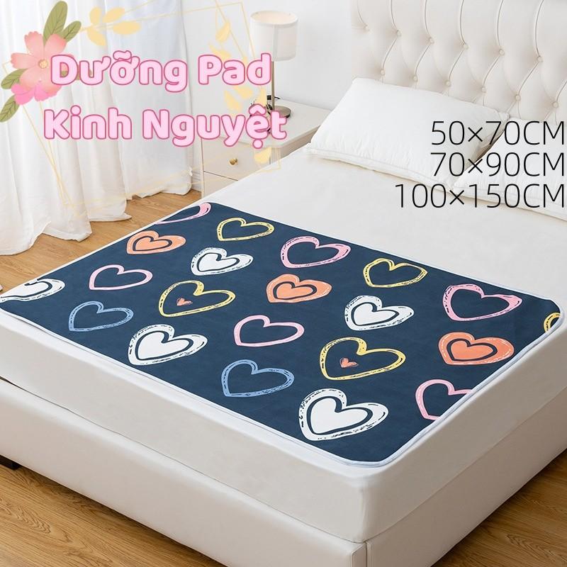 Tấm lót chống thấm trải giường, Nệm kinh nguyệt, Tấm lót chống thấm 2 mặt cho bé, Nước Có Thể Giặt 0