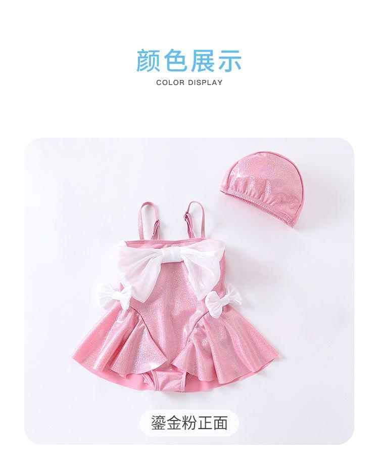 Product Introduction of One-piece Girls' Summer Sweet Swimsuit New Children's Baby Swimwear Princess Girl Stylish Cute Bathing Suit 12