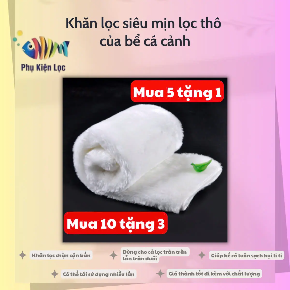 Khăn lọc siêu mịn lọc thô của bể cá cảnh (mua 5 tặng 1 mua 10 tặng 3)