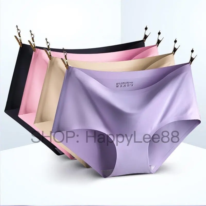 BS01กางเกงในไร้ขอบ ผ้าลื่น ใส่สบาย เบาบาง มีM-XXL Underwear ผู้หญิง Women Clothing Lady