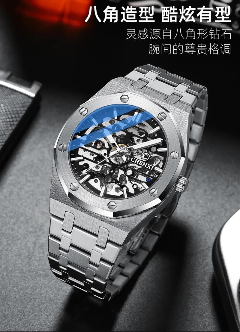 Product Introduction of Đồng hồ Nam chạy cơ Chính hãng Chenxi CX-8848 20