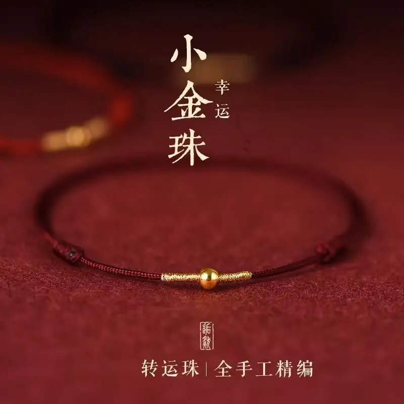 Vòng Tay Thủ Công Thời Trang, Dây Đỏ, Dành Cho Phụ Nữ Và Nam Giới, Thích Hợp Làm Vòng Tay Tình Nhân, Có Thể Điều Chỉnh Kích Thước
