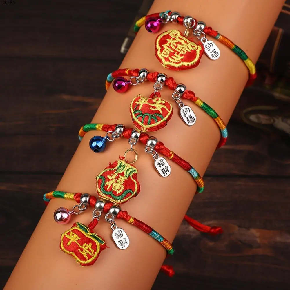 YOLI FA Creative Chinese Style Dragon Boat Festival Bracelet Zongzi Pendent Ethnic Braided Hand Ropes Adjustable Handmade Colored Bracelet Gifts