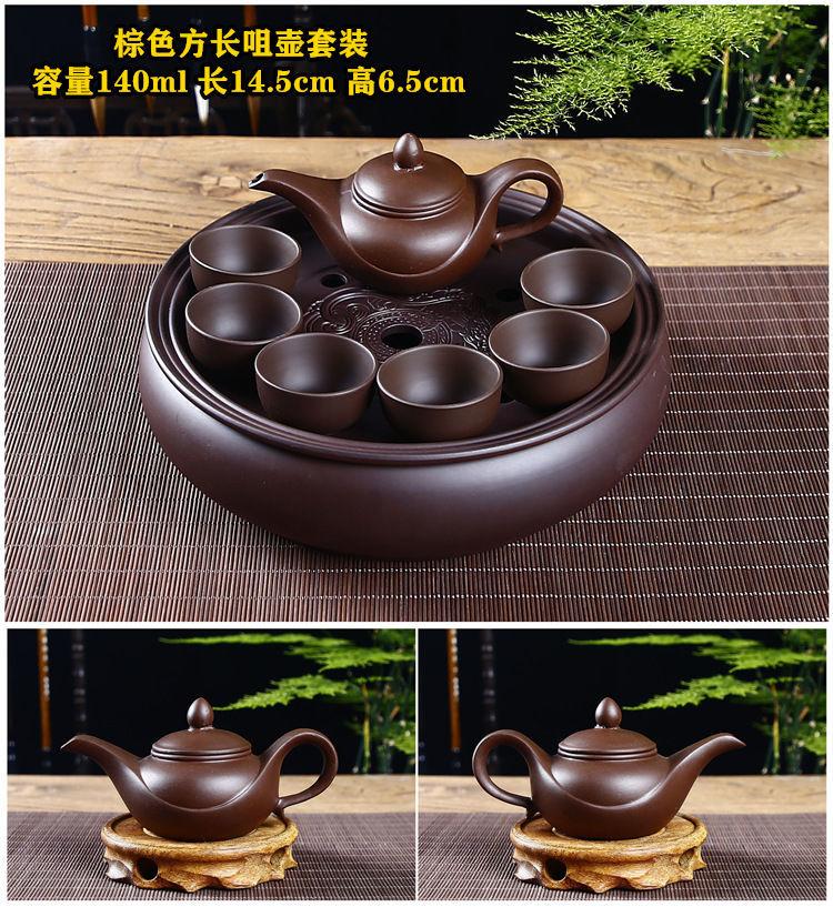 Product Introduction of Bộ Ấm Trà Kung Fu Bằng Tách Trà Tử Sa, Dành Cho Sử Dụng Tại Nhà Và Văn Phòng, Bộ Pha Trà Đơn Giản, Có Khay Trà Bằng Gốm, Ấm Trà, Cốc Trà Đi Kèm bộ  pha  matcha bộ  ấm  chén  biết  bay  nguyễn  văn  nghĩa 14