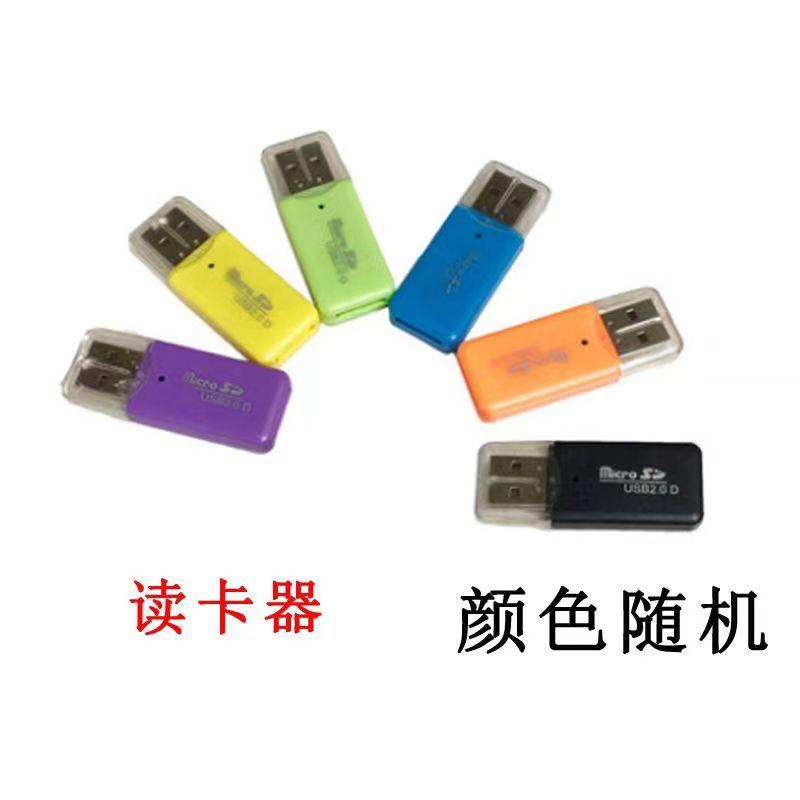 Product Introduction of Kad Memori, Kad 128mb 256m1g2gtf, Kad Mp3mp4, Tersedia dalam 8g, 16g, 32g, 64g, Sesuai untuk Perakam Pemantauan Accessories Camera Accessories Camera Kamera Electronic 2