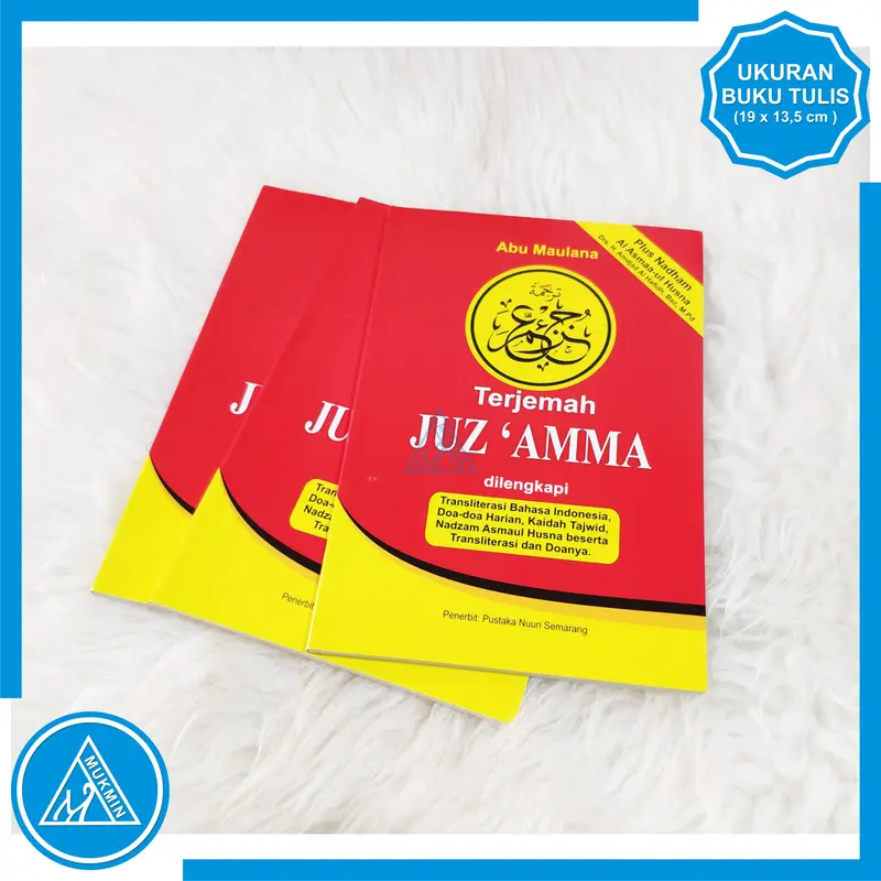 Juz Amma Merah Terjemah Edisi Baru | Buku Anak Pustaka nun Quran Juz 30 1