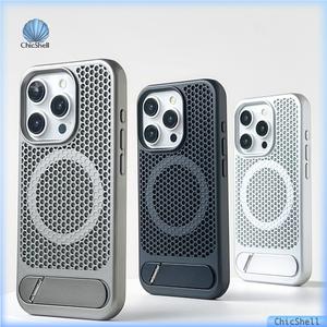 Ốp Điện Thoại Có Giá Đỡ Từ Tính, Thoáng Khí Và Tản Nhiệt, Tương Thích Với iPhone 11, 12, 13, 14, 15 Pro Max, 16 Plus, 16 Pro Max, 14Plus, 15Plus, Chống Sốc, Tản Nhiệt, Chống Sốc, Tương Thích Với MagSafe