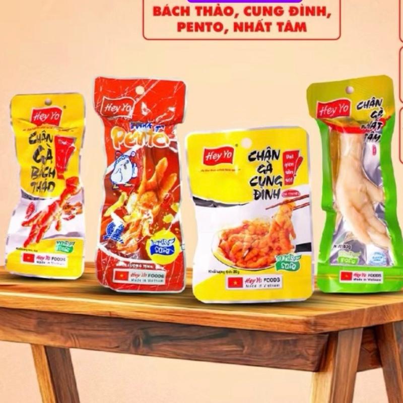 [kèm muối chấm] Combo 20 chân gà cay Hey Yo Food, rút xương Cung đình, chân gà Bách thảo, Nhất tâm, Pento thơm ngon dai giòn đậm vị. Food Ăn vặt