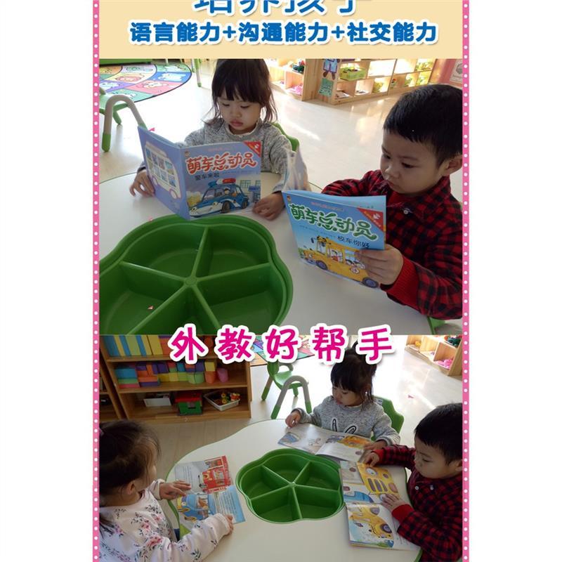Product Introduction of Casual  Hanzhou BookstoreCute Cars, A Total Of 8 Volumes, Chinese And English Bilingual, Scan The QR Code To Read With Audio Bilingual, EnglishChineseChineseEnglish Mandarin Mandarin ChineseEnglish Chinese Kids Primary PreschoolSN Children 16