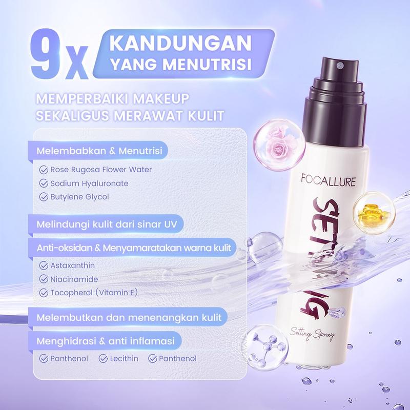 FOCALLURE #PerfectLock Hydrating & Nourishing Setting Spray  1pcs FA352 4