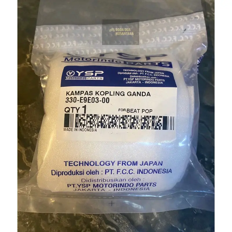 Kampas Kopling Ganda Beat Pop kode K44 Original FCC (OFFICIAL DISTRIBUTOR YSP)