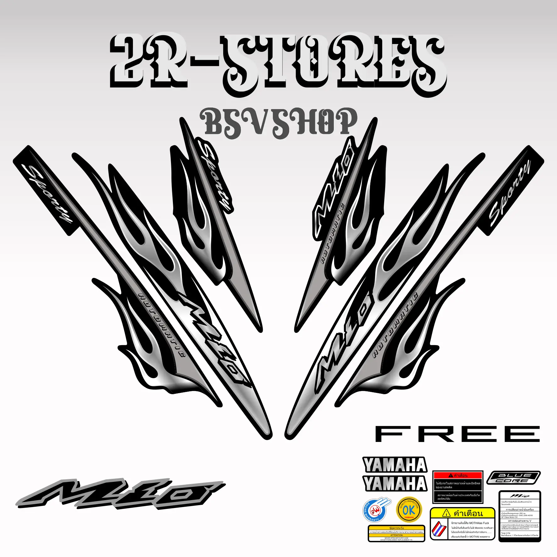striping mio sporty api fire tribal / stiker mio lama / smile / garnis / amore / zr philipina 03 Motorcycle