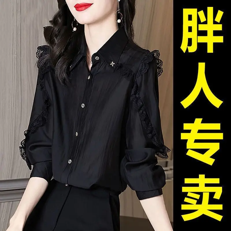 Áo Voan, Ngoại Cỡ, Dành Cho Phụ Nữ Và Cô Gái Béo, Dáng Rộng Vừa Vặn, Phong Cách Phương Tây, Thời Trang, Áo Lớp Cơ Sở, Giấu Bụng, Mỏng Vừa Vặn, Quần Áo Nữ, Giá: 100,00kg