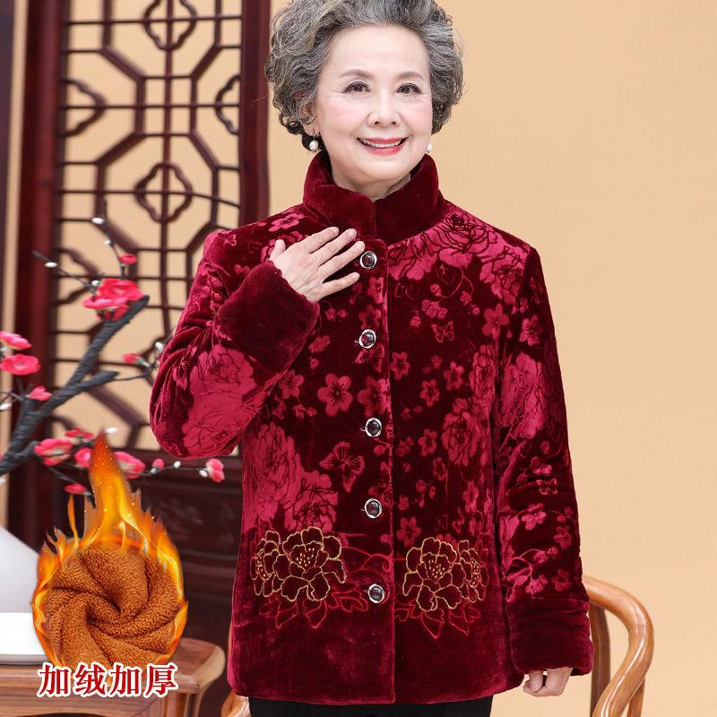Quần áo đệm bông cho phụ nữ, lót lông cừu, quần áo dày cho người cao tuổi, thích hợp cho phụ nữ và bà mẹ 7080, áo khoác áo khoác bông, áo khoác đệm bông mùa đông cho bà Top Women Jacket 8