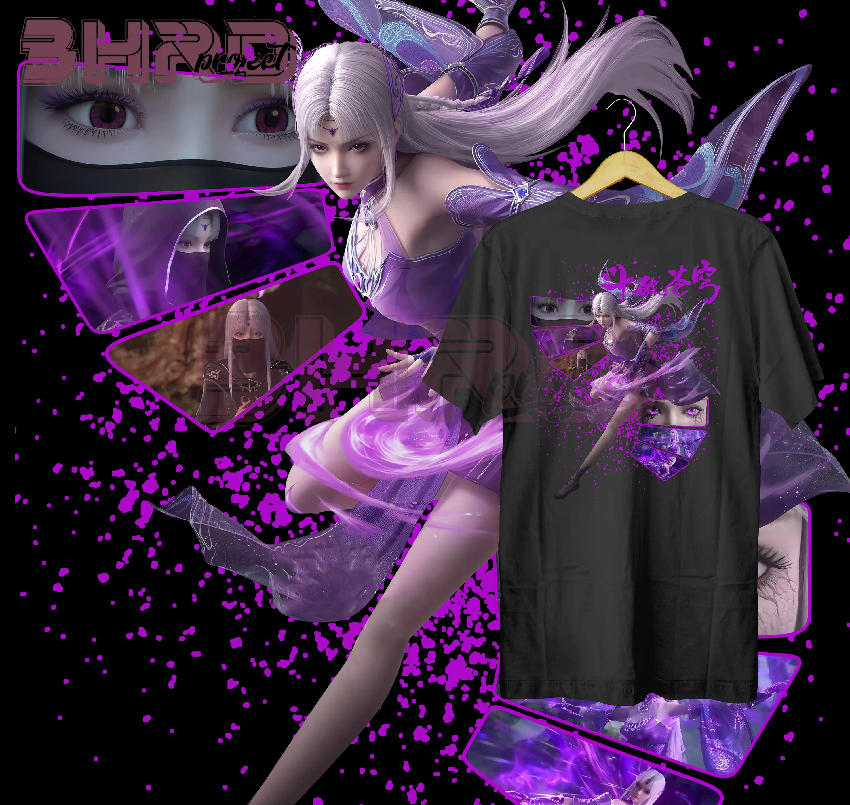 kaos anime donghua xiao yi xian