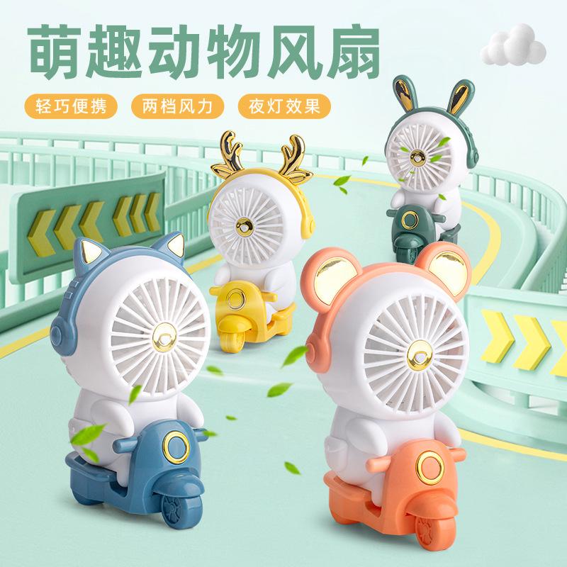 Product Introduction of Kipas Angin Mini Handheld Portable / Kipas Angin Tangan Genggam Charging / Minifan Karakter Meja Tahan Lama dan Berkualitas / Minifan Sepeda Motor 13