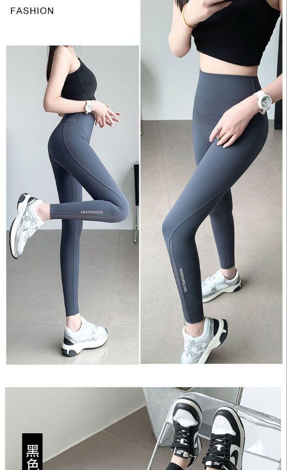 Product Introduction of Shark Pants Women's Outer Wear Spring Thin Mesh Pocket Barbie Yoga Pants High Waist Shaping Tight Leggings 17
