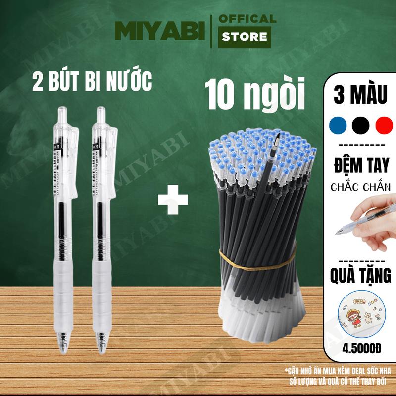 COMBO 2 bút bi nước + 10 ngòi bút bi nước 0.5mm , bút gel bấm nhanh khô có đệm tay - MIYABI STORE