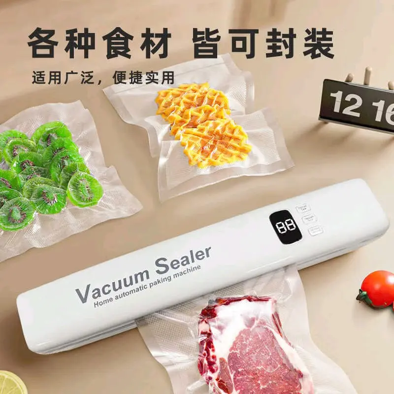Máy hút chân không gia đình Vacuum Sealer, màu trắng-đen, công suất 90W 1
