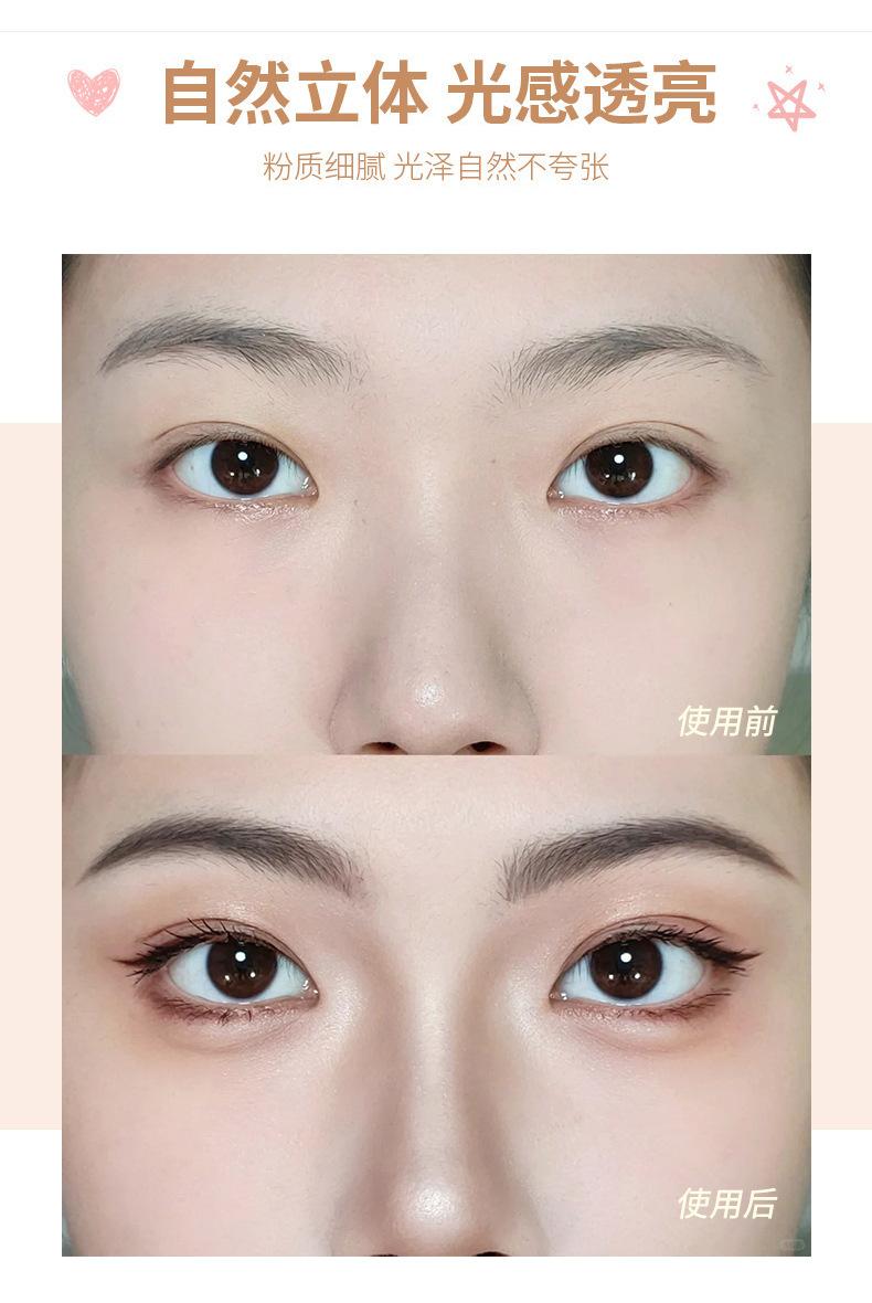Product Introduction of BOLUNZI Diamond Small Highlighter Face Natural Brightening Pearlescent Fine Glittering Silkworm Makeup Contouring Powder 6