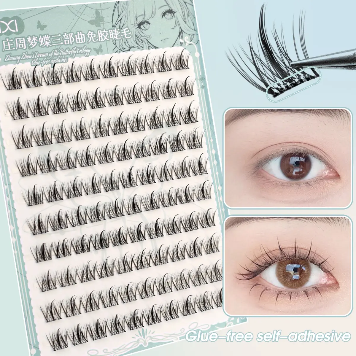 100 Clusters Natural Curly Glue Free False Eyelashes Trilogy Segmented Single Cluster Fake Eyelash Lash Extension Makeup Tool