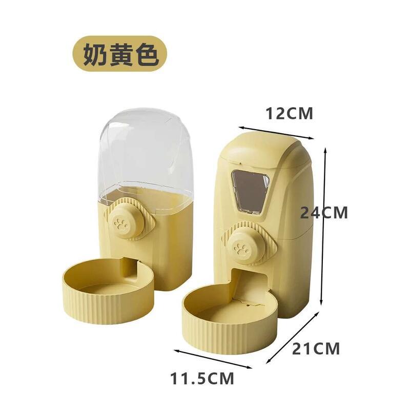 Product Introduction of Cat Automatic  Pet Cup Cage Hanging Dog Dispenser Feeding Water Non-wet Mouth 16