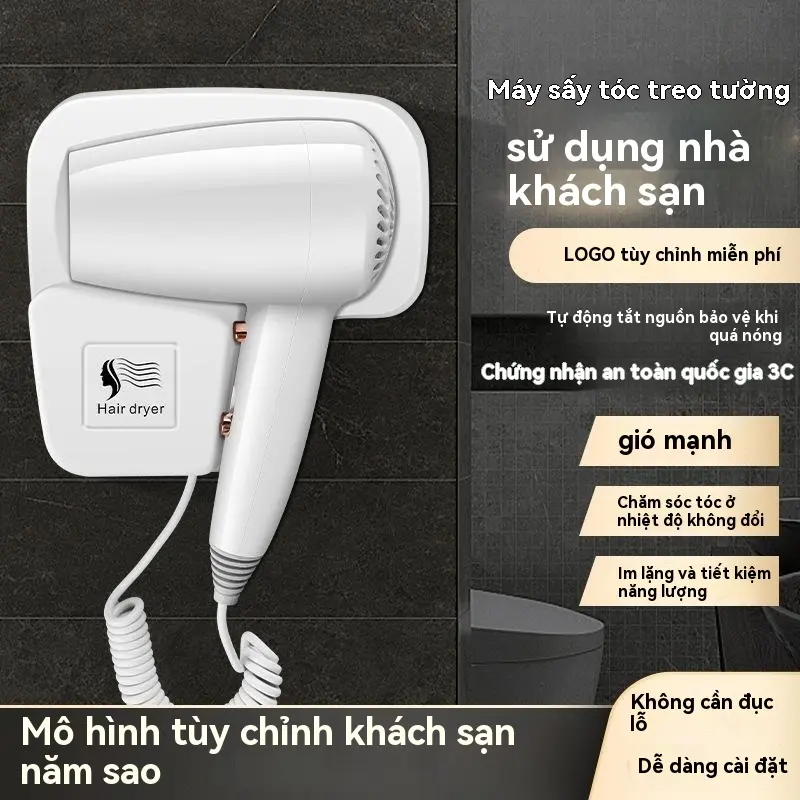 Máy Sấy Tóc, Treo Tường Không Cần Đục Lỗ, Công Suất Cao, Máy Sấy Tóc Điện, Thích Hợp Cho Ký Túc Xá Sinh Viên 3