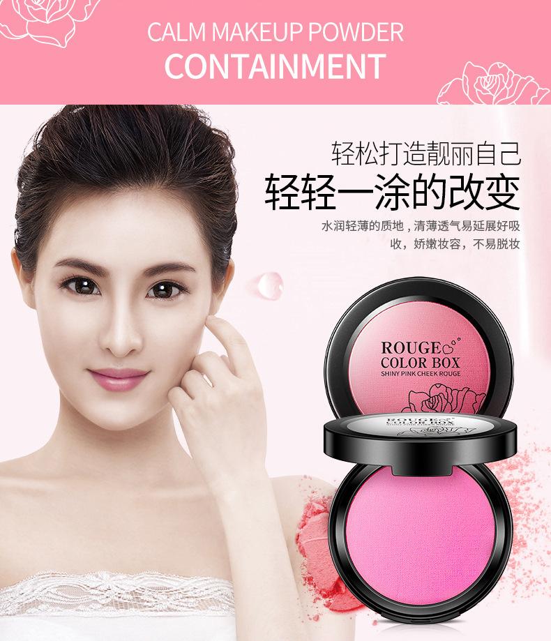 Product Introduction of [DuoDuo] UUU - Bioaqua Blush Nude Makeup Natural Brighten Skin Cushion Blush Makeup 5