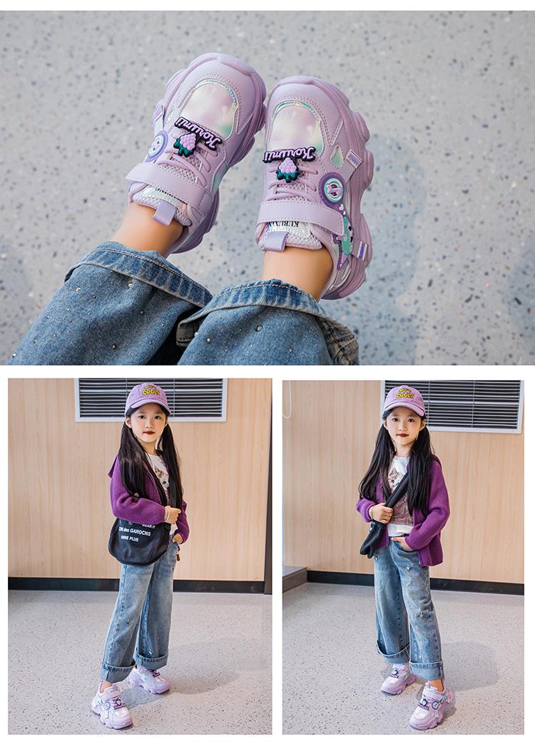 Product Introduction of Kids Shoes Girls Toddler Sneakers Cartoon Casual Walking Shoes Size26-37 8