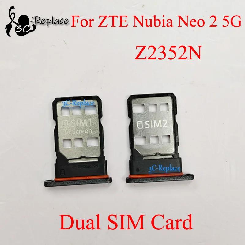 Dành cho ZTE Nubia Neo 5G 8150N Neo 2 5G Z2352N Neo 3 4G 5G Z2461 Neo 3 ...