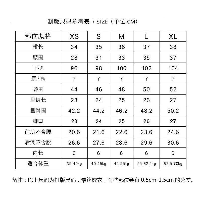 Product Introduction of Women's spring and summer running sports short cross sexy pleated tennis fitness skirt, half skirt 16
