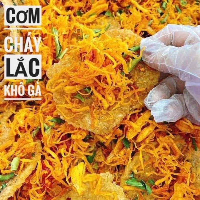 2 Hũ 500.Gram Cơm Cháy Lắc Khô Gà - Giòn ngon - Loại 1 Nhiều Khô Gà
