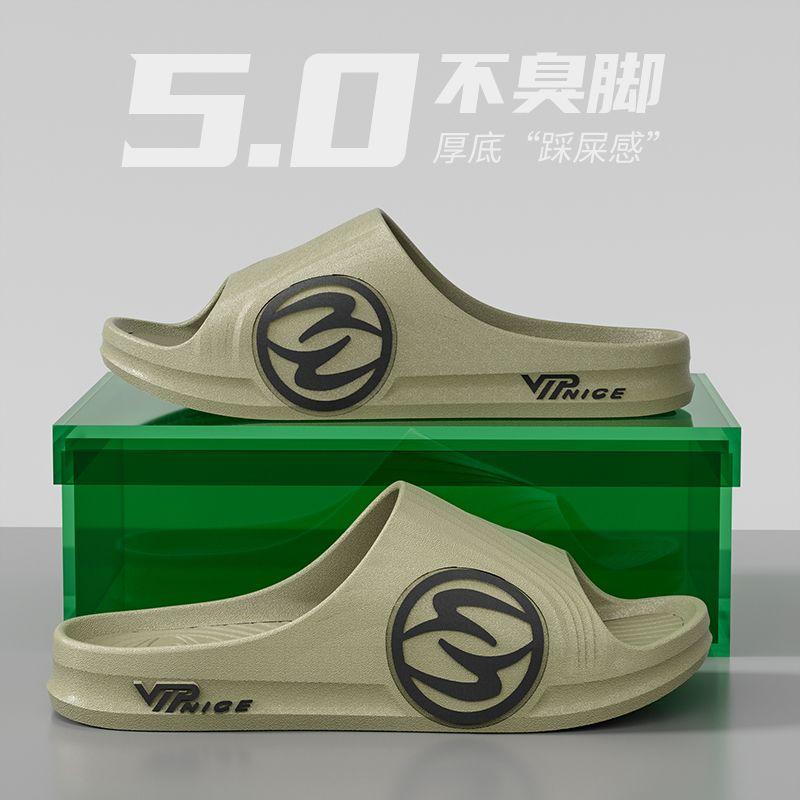 Product Introduction of Dép Lê Nam, Đế Siêu Dày, Chống Trượt, Chống Mùi, Thích Hợp Sử Dụng Ngoài Trời, Thông Dụng, Thích Hợp Cho Mùa Hè, Dép Quai Đơn Siêu Ins 3
