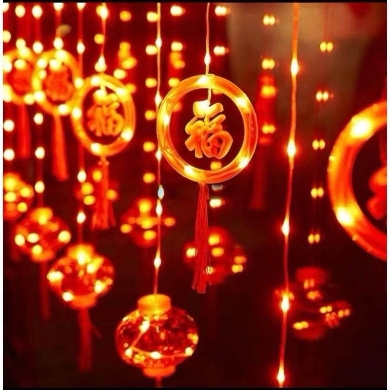  ￼Dây Đèn Led Rèm Lồng Đèn Đỏ chữ Hỷ Lớn - Nhỏ May Mắn Trang Trí Noen _ Lễ Tết Siêu Sáng CHỐNG NƯỚC 