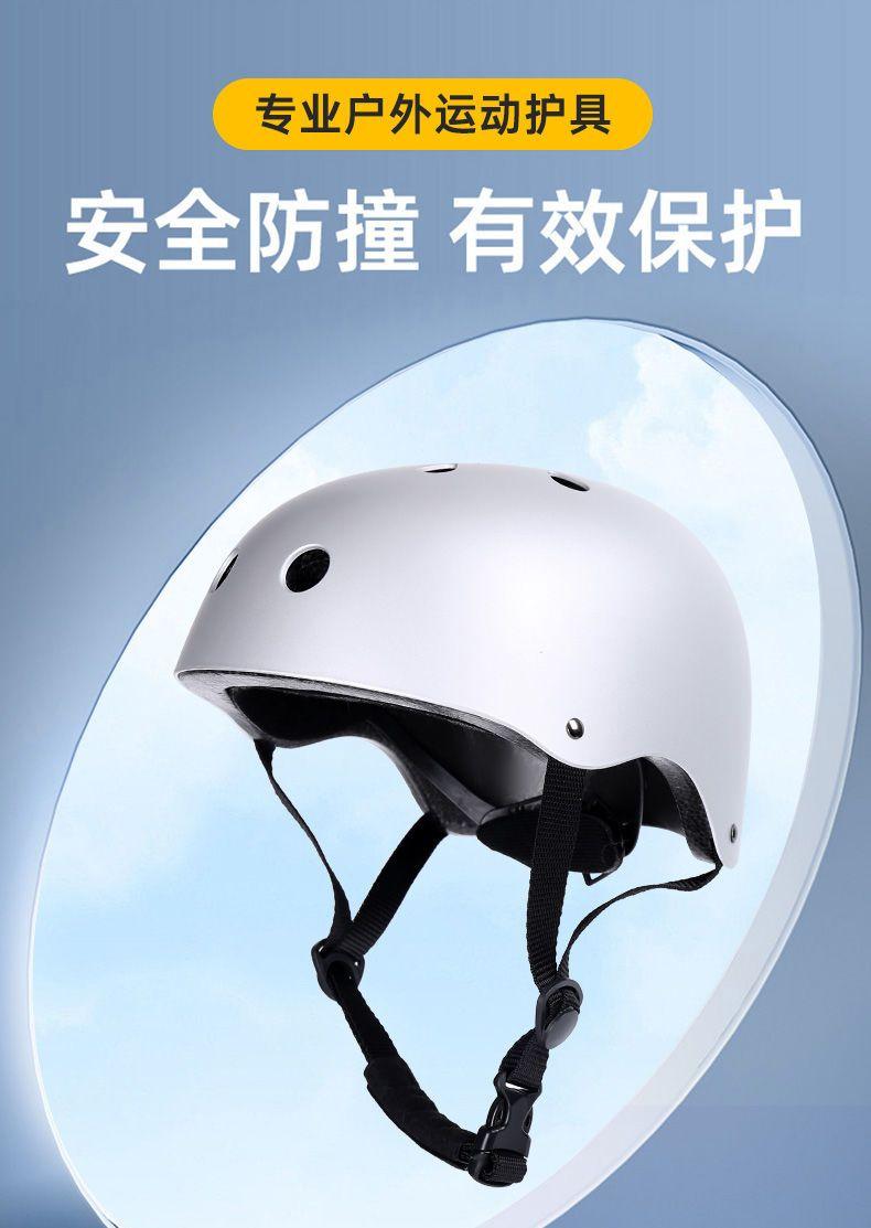Product Introduction of Đồ Bảo Hộ Trượt Ván, Trọn Bộ, Dành Cho Người Lớn, Thích Hợp Cho Bé Trai Và Bé Gái, Đệm Đầu Gối Và Khuỷu Tay Ấm Áp Và Chống Sốc, Đệm Đầu Gối, Thiết Bị Mũ Bảo Hiểm Bi Sport 1