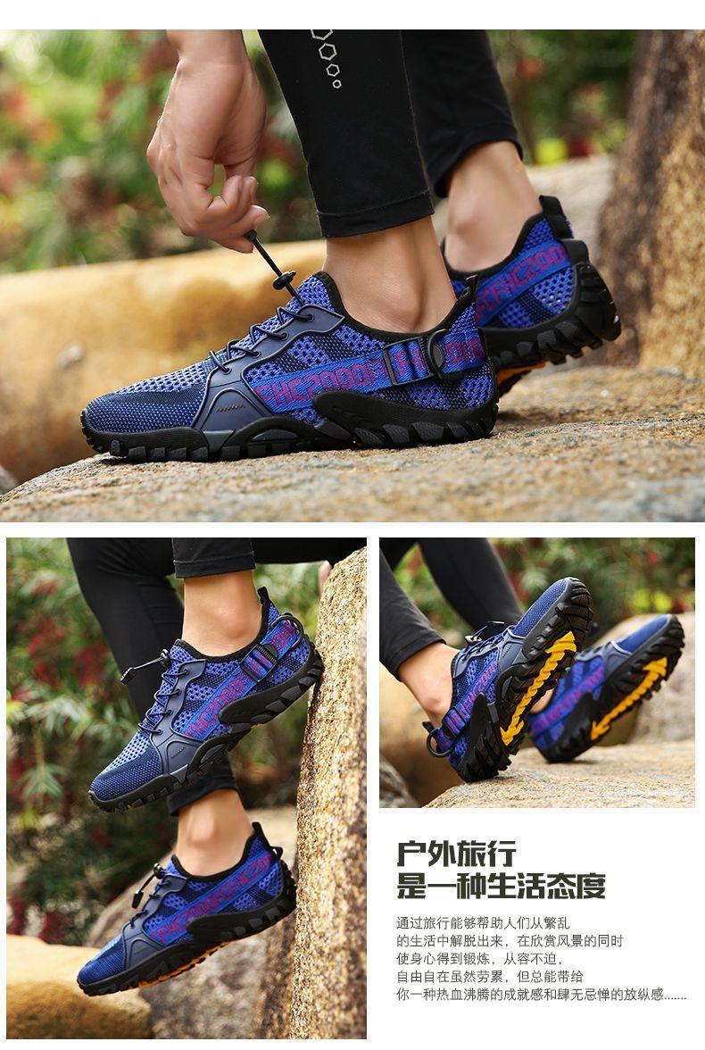 Product Introduction of [1171 People Collection] Outdoor Casual Shoes Upstream Shoes Men's Breathable Hiking Shoes Summer Fishing Shoes Riding Mesh Surface Lightweight Quick-Drying Wading Shoes 27