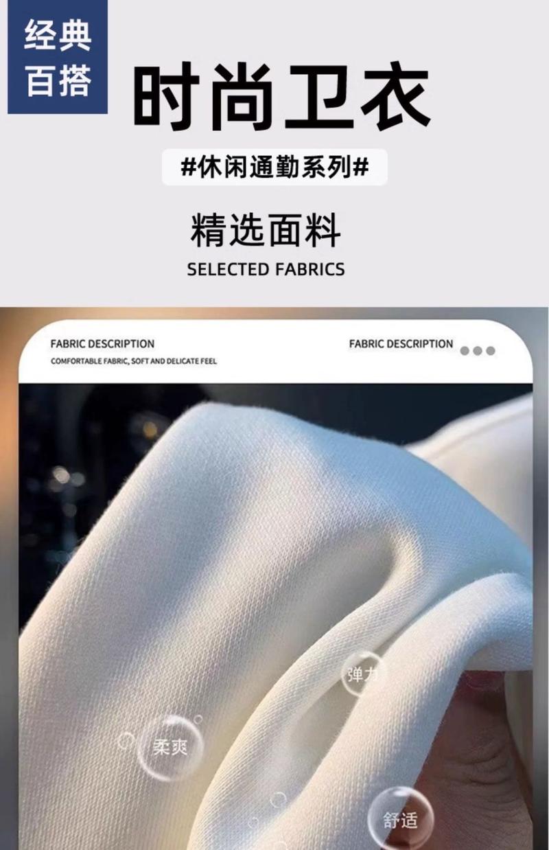 Product Introduction of Áo Len In Hình, Thương Hiệu Thời Trang 2025, Dáng Ôm, Dành Cho Nam, Hàng Mới Về, Dễ Phối Đồ, Cổ Tròn, Phong Cách Thường Ngày Áo Dài Tay, Có Màn Hình Nước 8