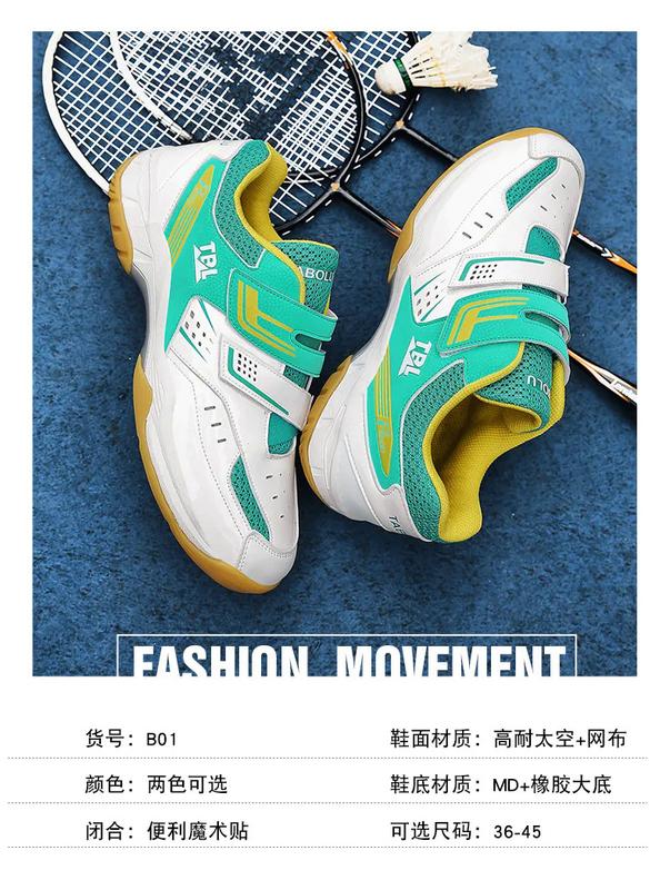 Product Introduction of New Breathable Badminton Shoes Men Comfortable Badminton Wears Velcro Tennis Sneakers Light Volleyball Shoes Size 36-45 23