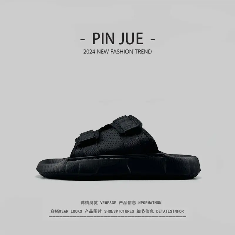 Leak-Picking Foreign Trade Summer Outdoor Sports Beach Shoes Velcro Stitching Wearable and Trendy Sandals Soft Bottom Men's Slippers
