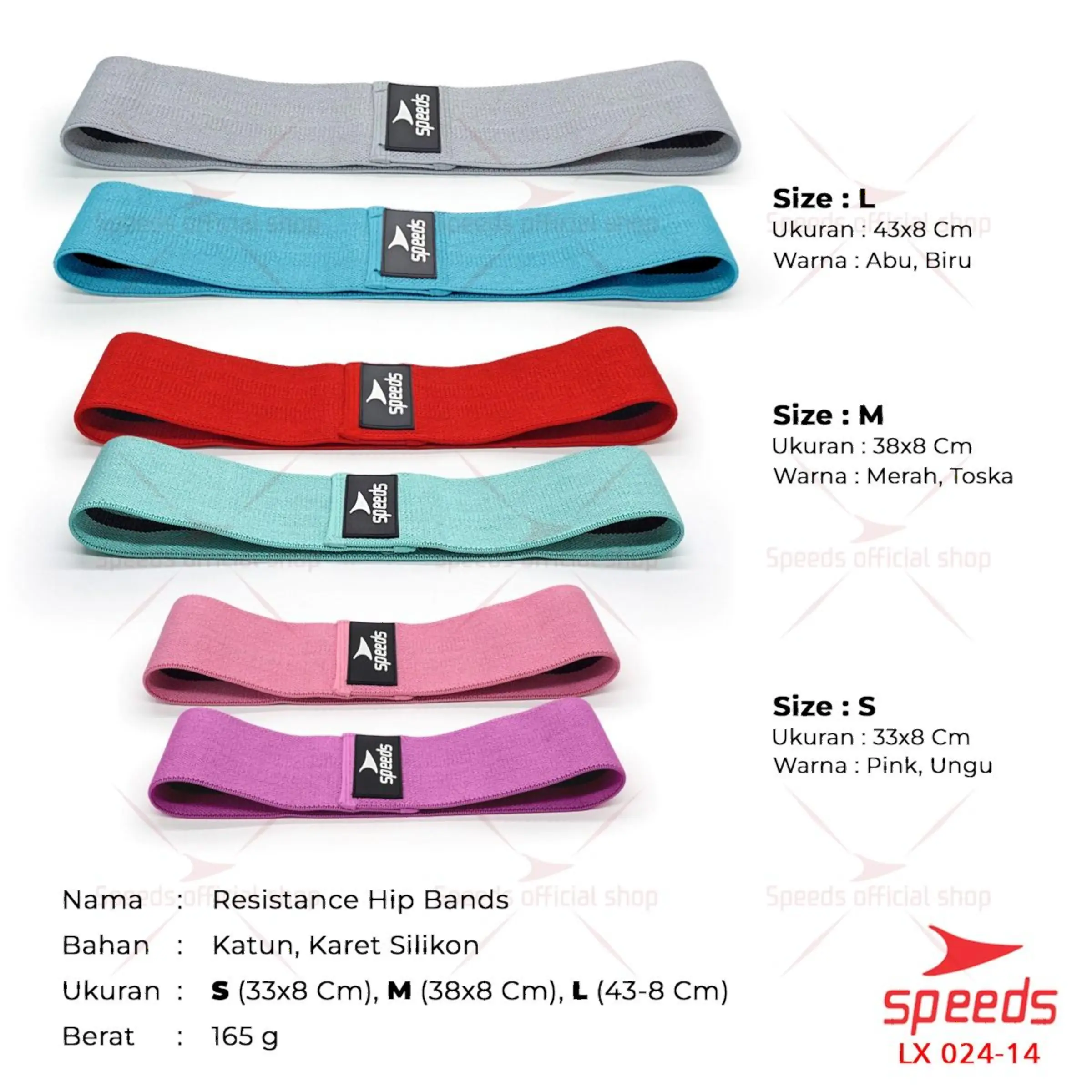 SPEEDS Resistance Hip Bands Aksesoris Perlengkapan Olahraga Fitness Hip Band Tali Elastis Yoga Portabel 024-14