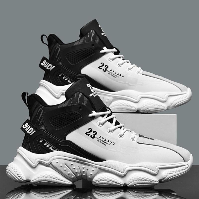 Product Introduction of [Factory Direct Sales] Men's Shoes New Good-looking Versatile Platform Basketball Shoes Trendy Men's Handsome Sports Running Shoes 7