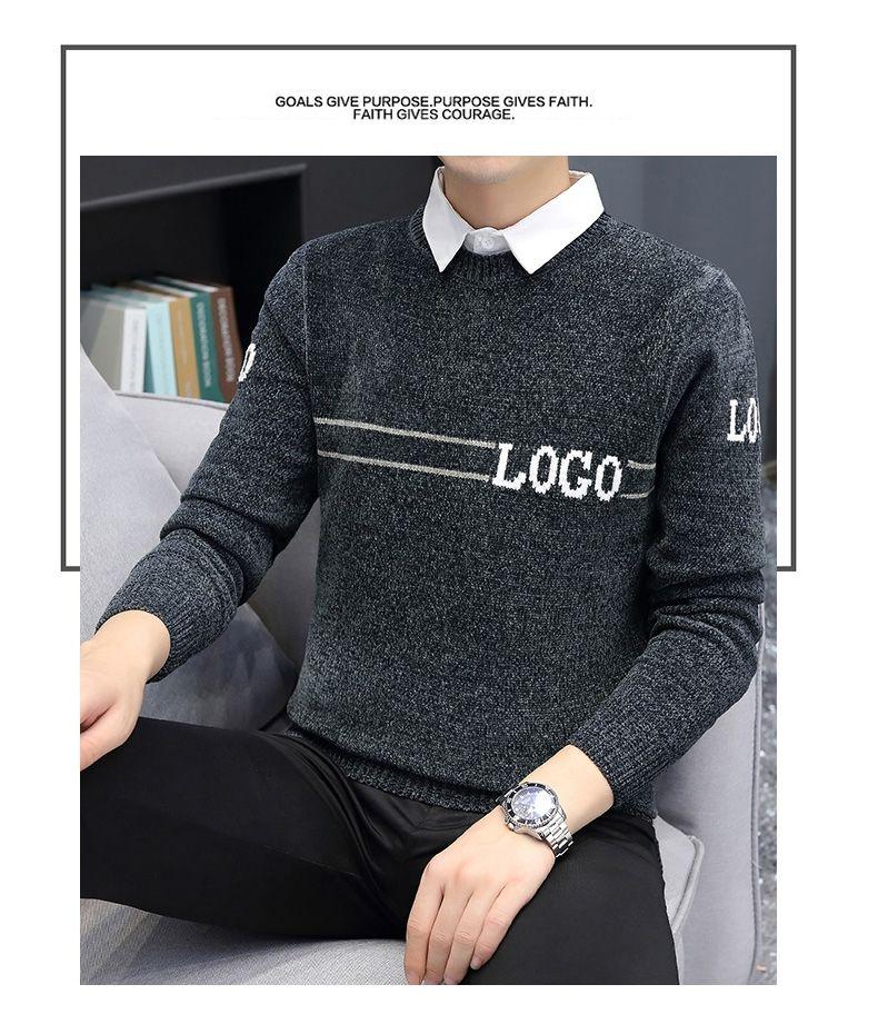 Product Introduction of Áo Len Dệt Kim, Giả Hai Lớp, Dành Cho Nam Giới, Dệt Kim Dày, Sợi Dày, Áo Sơ Mi Lớp Cơ Sở Thường Ngày Cổ Áo Len, Chất Liệu Chenille, Thích Hợp Cho Mùa Thu Và Mùa Đông 19