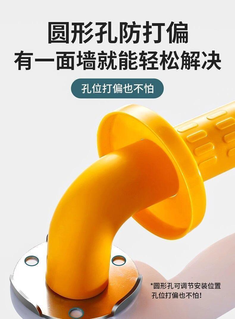 Product Introduction of Bathroom anti slip stainless steel handrail, barrier free bathroom, elderly safety, disabled toilet, toilet handle 9