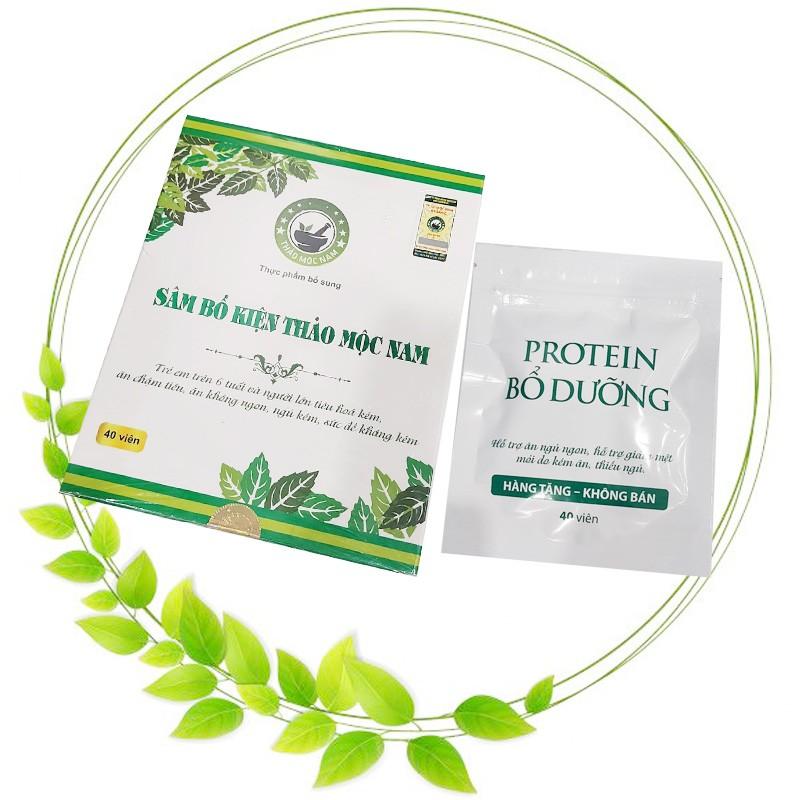 Product Introduction of viên uống sâm bổ kiện thảo mộc nam 5